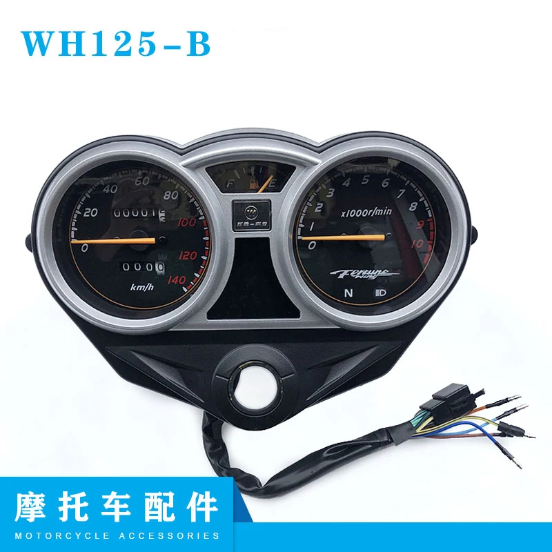 Honda Cb Unicorn Speedometer