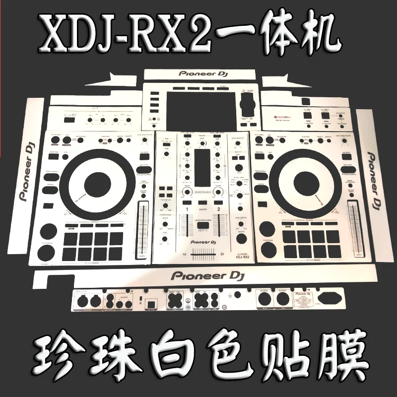 Xdj-Rx2 Rx3 Digital Integrated Machine Dj Controller Disc Maker Pannello Pellicola Protettiva Pellicola Colorata Sticker Skin