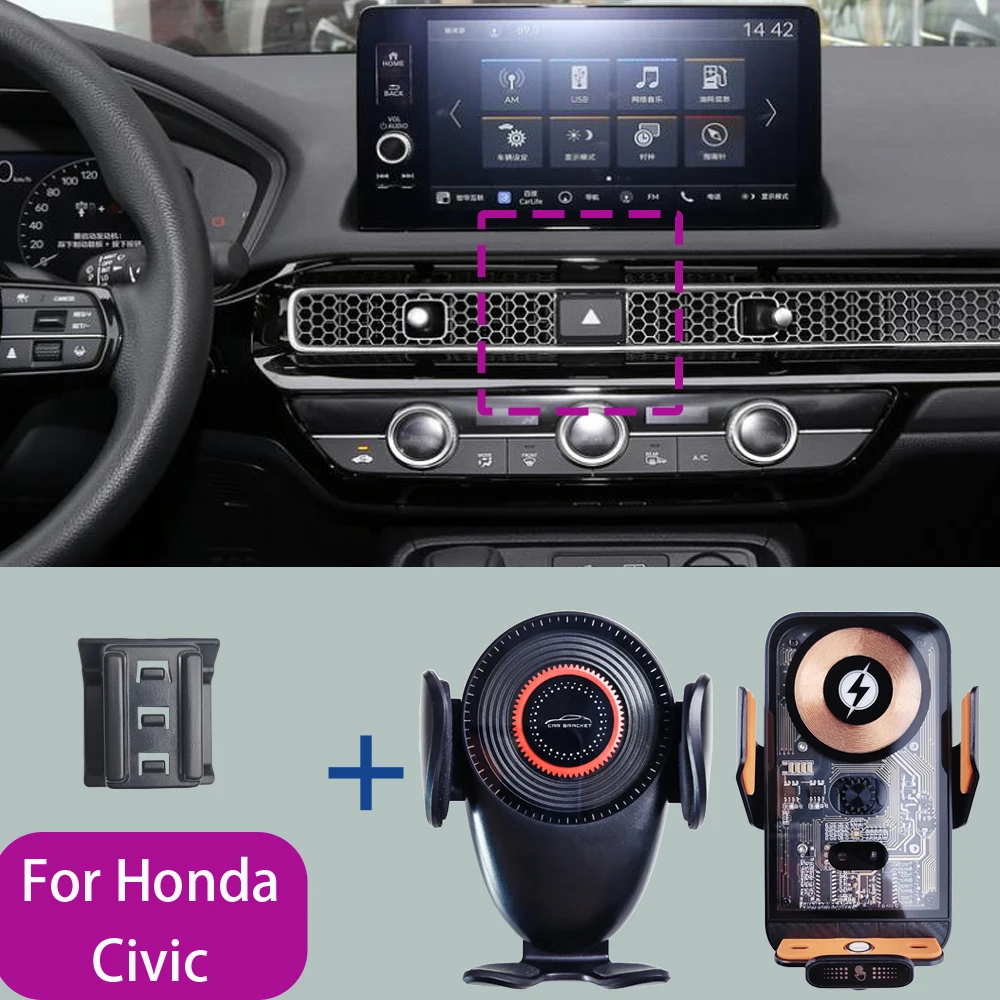 For Honda Civic 11th 2022 2023 Car Phone Mount Wireless Charger Special Mobile Phone Holder Fixed Stand Base Accessories