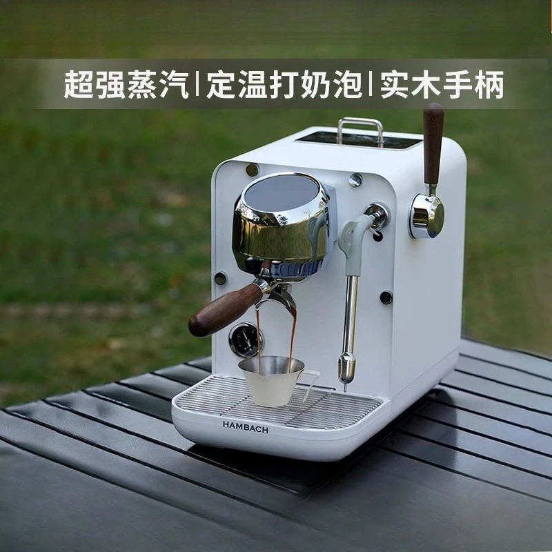 ماكينة قهوة هامباخ DR7120