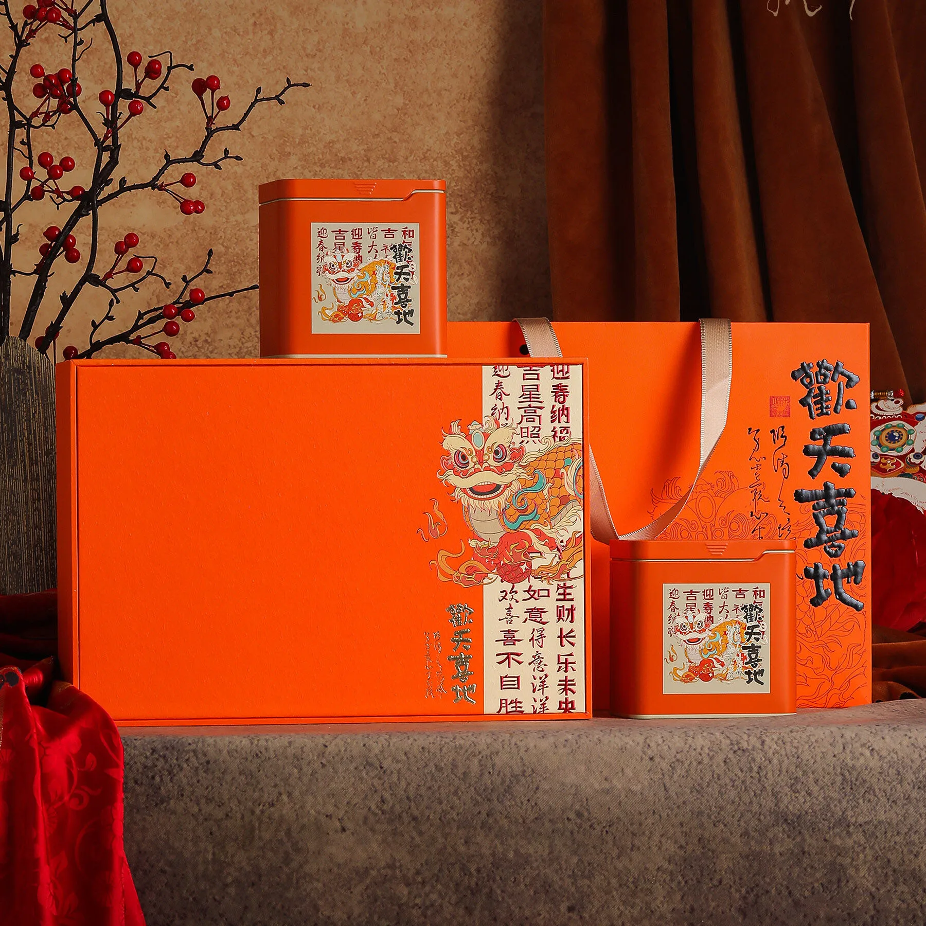 קופסת מתנה עלי תה אדום מובחרת דיאן הונג תה גדול רובה אדום ג'ין ג'ון מאי חצי פאונד קופסת מתנה ריקה אוניברסלית