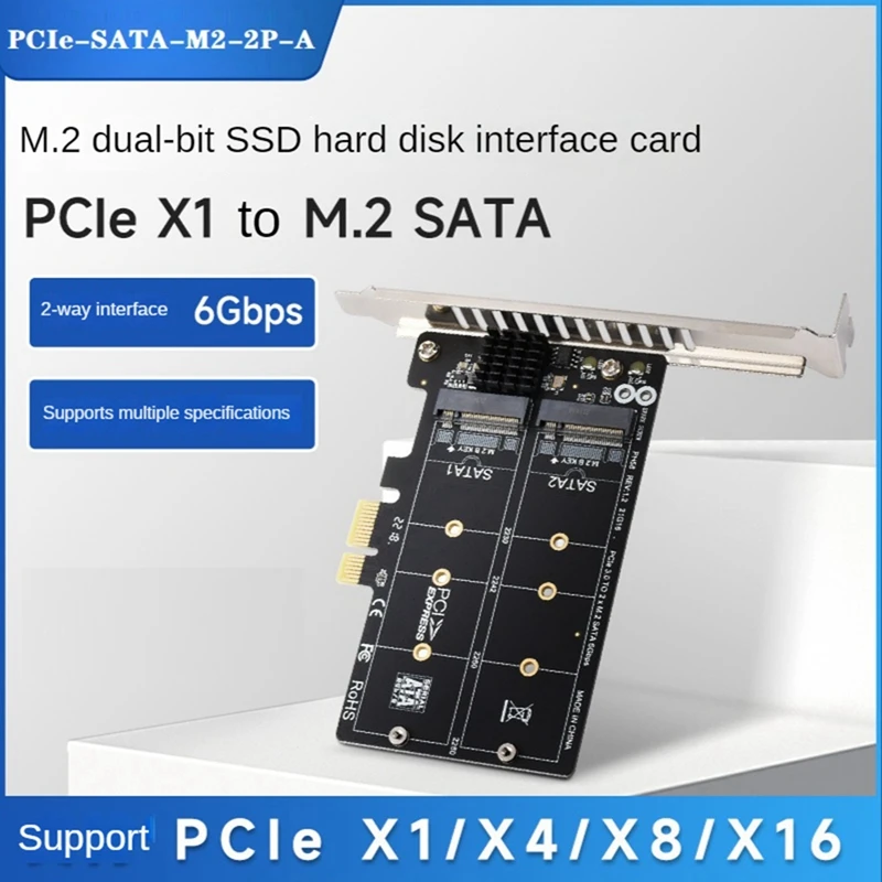

Плата расширения Pcie X1 на M.2 SATA, 6 Гбит/с, 2 порта, черный мастер-чип JM582 с металлическим радиатором для Pcie X1/X4/X8/X16