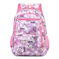 Trendy Korean - Style Backpack with Pencil Case for Elementary School Girls (Purple)