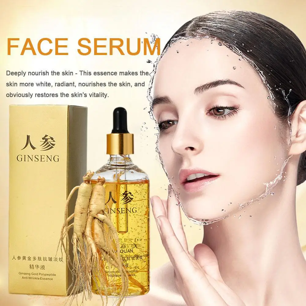 100mlGold Ginseng Face Essence Polypeptide Lightening Skin Moisturizing Facial Serum Smoothing Skin Care Products Deep Hydration 2
