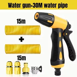 Telescopic High-Pressure Car Washing Extension Hose with Nozzle (30 set)
