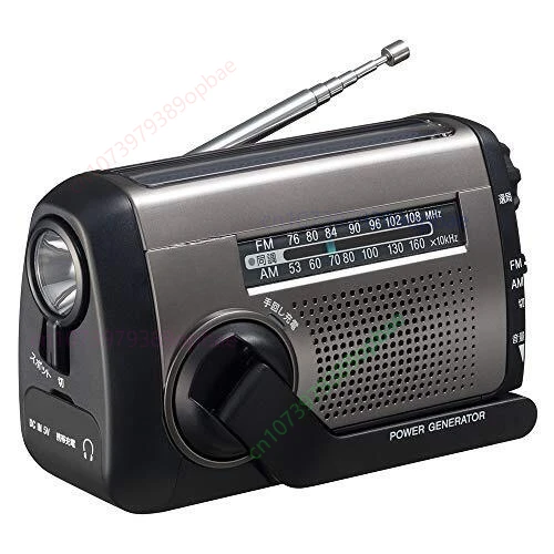  휴대용 라디오 ICF-B99 FM/AM/핸드 크랭크 충전/태양열 충전 실버