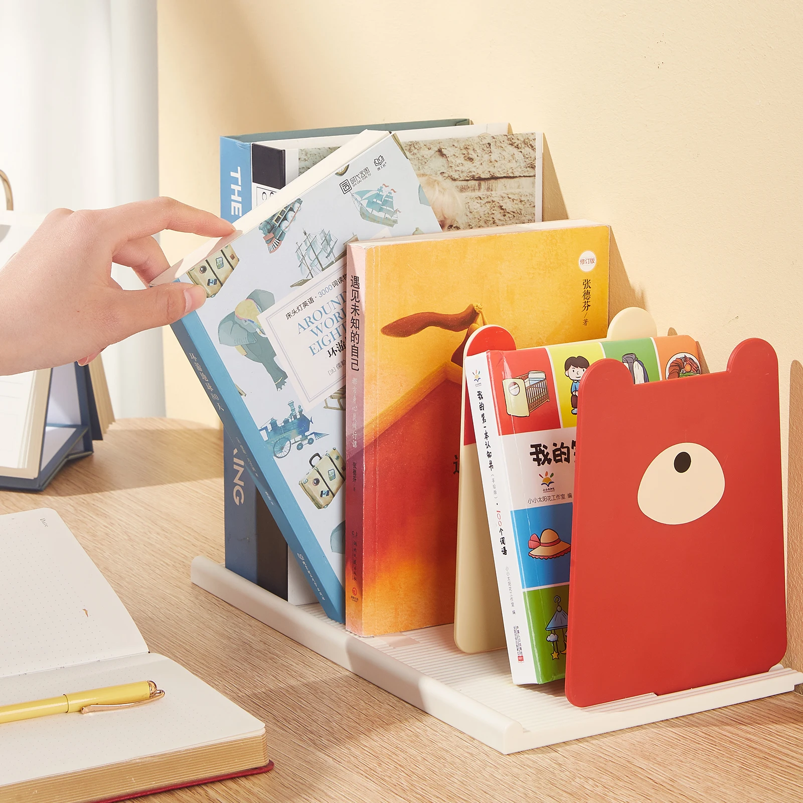 Desktop Book Oganizer 4 Sections with 7 Adjustable Positions File Sorter Vertical Desk Shelf Envelope Document Folder