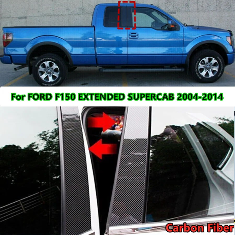 

4 шт., наклейки на дверь для FORD F150 EXTENDED 2004-2014