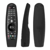 Shockproof protective case for LG Magic Remote AN-MR18BA AN-MR20BA AN-MR19BA AN-MR650 AN-MR650A AN-MR600 MR20GA remote 2