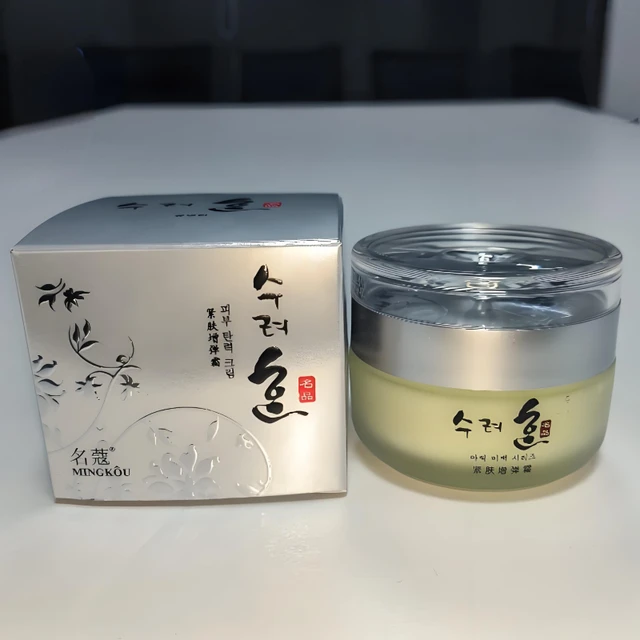 Set Coreano Glass Skin: Firmeza y Brillo