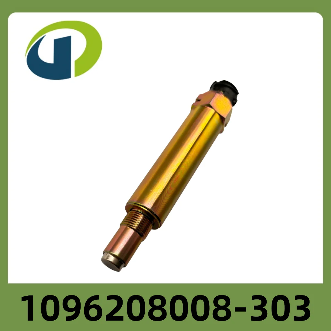 버스 속도 센서 주행 거리계 센서 1096208008-303