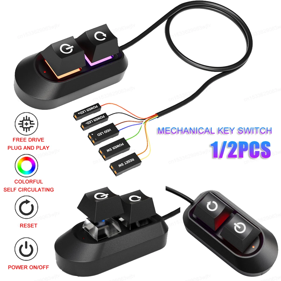 2M RGB LED Lights Computer Desktop Switch PC Motherboard External