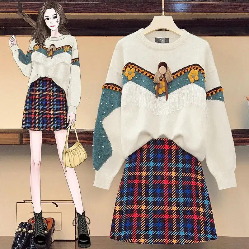 Autumn/Winter Fashion Outfits Women's New Vintage Style Spliced Knitted Sweater Plaid High Waist Half Skirt Two Piece Set