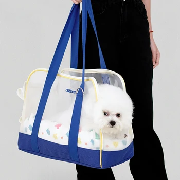ONECUTE 애완동물 소형 고양이 휴대용 통기성 가방, 고양이 개 캐리어 가방, 편안한 애완동물 운반 가방, 애완동물 배낭, 개 가방, 개 지갑
