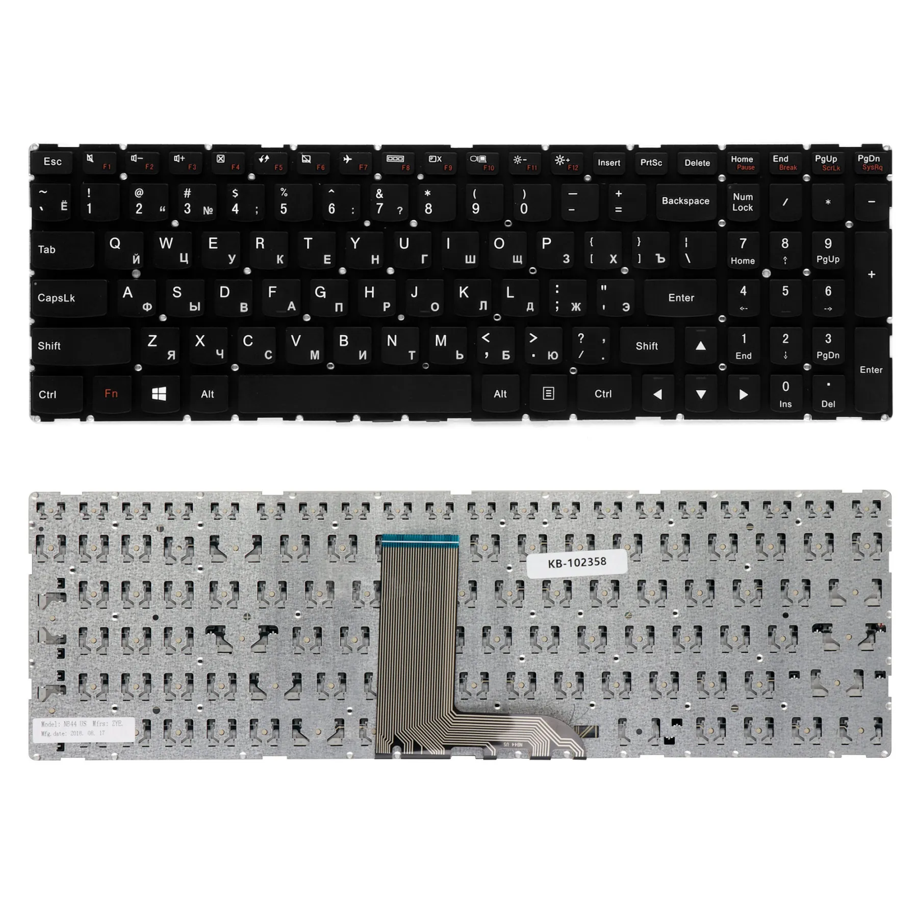 Клавиатура для ноутбука Lenovo Ideapad 700-15ISK 700-15 Y700-17ISK. Плоский Enter. Черная без рамки. PN: