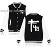 French Band Indochine Rock Baseball Uniform Wave French Band Long Sleeves Hip Hop Sweatshirt Men/women Clothing Streetwear Tops 5