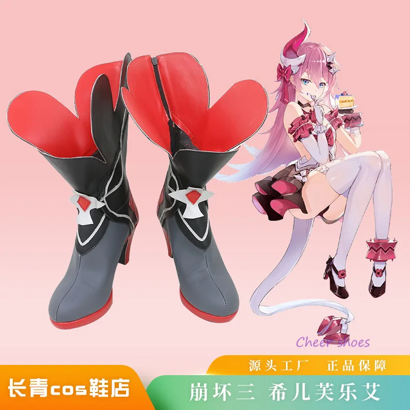 

Anime Seele Vollerei Honkai Impact 3rd Cosplay Shoes Comic Halloween Carnival Cosplay Costume Prop Men Boots Cos