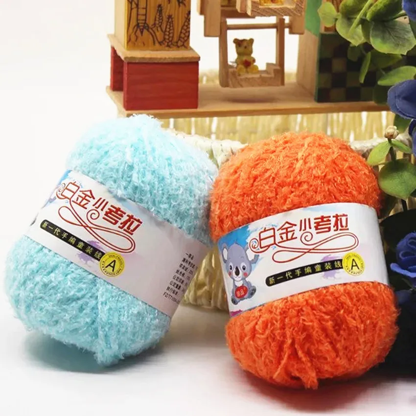50g=1pc Small koala yarn Baby Thread Yarn for Hand Woven towel hat line scarf coral fleece yarn Coat Socks Thread Fancy Yarn 5