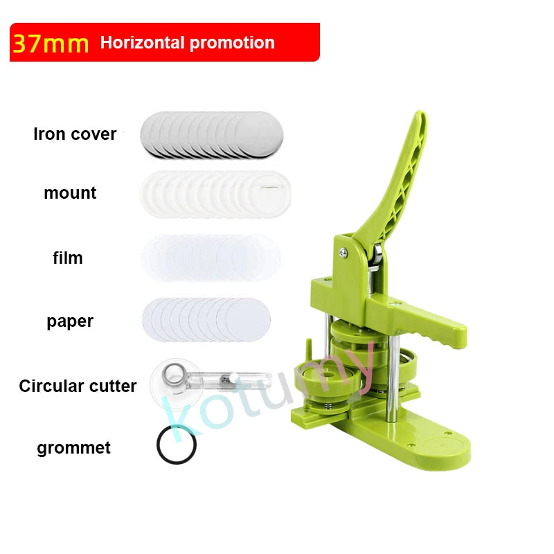 37/58mm DIY Button Badge Making Machine Blank Badge Material DIY Button Pin Brooches Press Making Tool Circle Parts