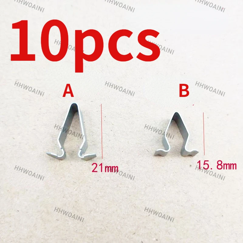 

10pcs For Volkswagen Sagitar Tiguan Lavida magotan Passat Bora Jetta Threshold Trunk Guard Clip Iron Sheet