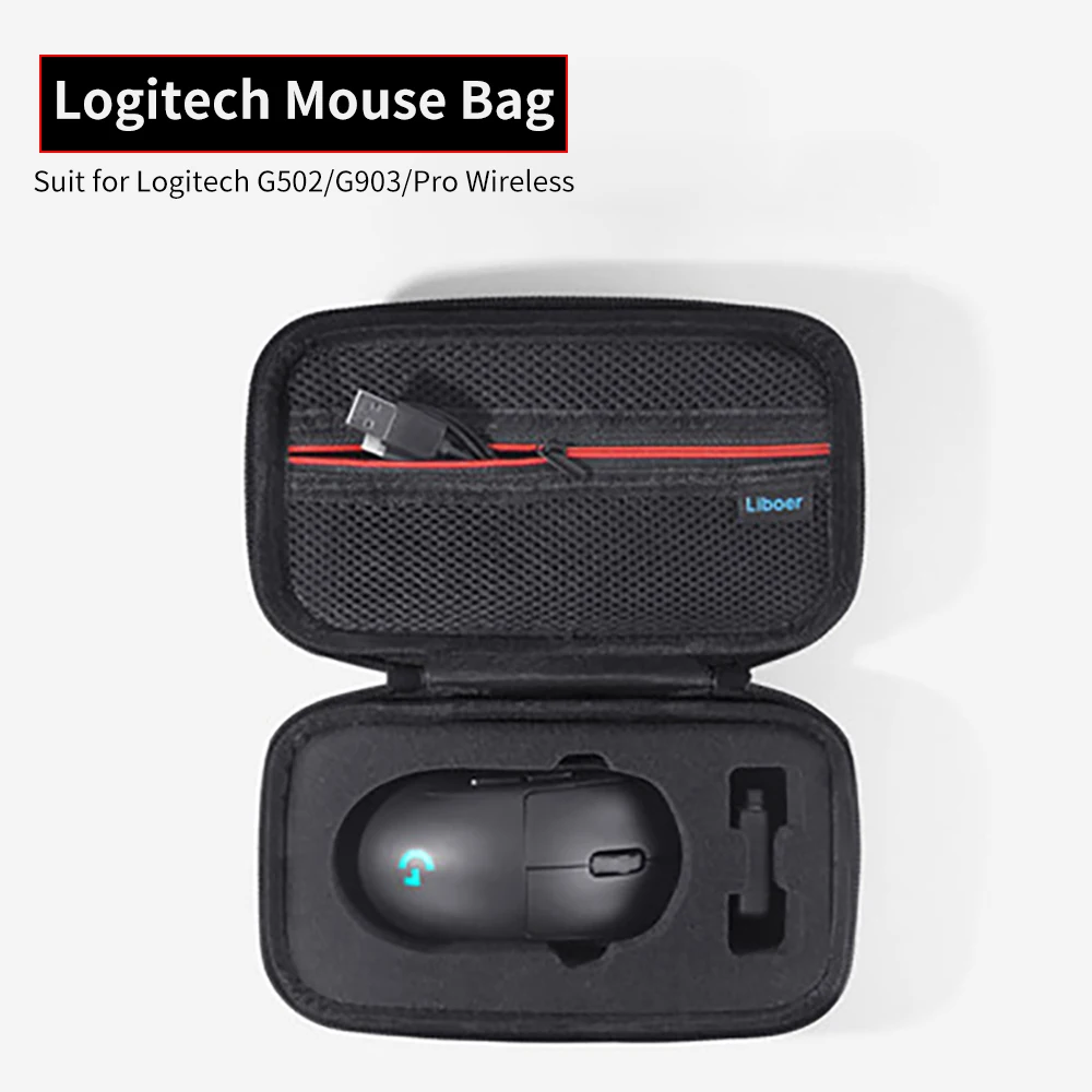 Чехол для Logitech Gaming Mouse противоударный водонепроницаемый чехол хранения G502/G903/PRO