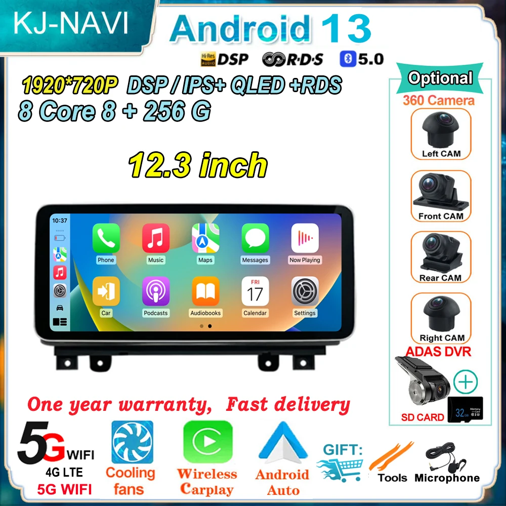 

12,3 дюймов для Changan CS75 2018-2022 Android 13 Octa Core 8G + 128G Автомобильный мультимедийный плеер стереоприемник радио 1920*720