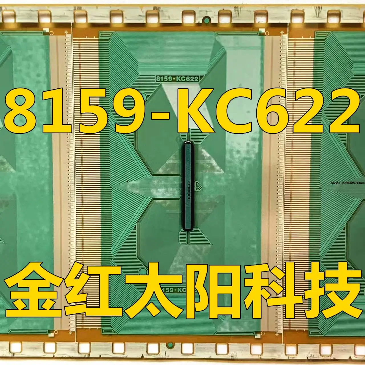 

1 шт 8159-KC622TAB COF в наличии