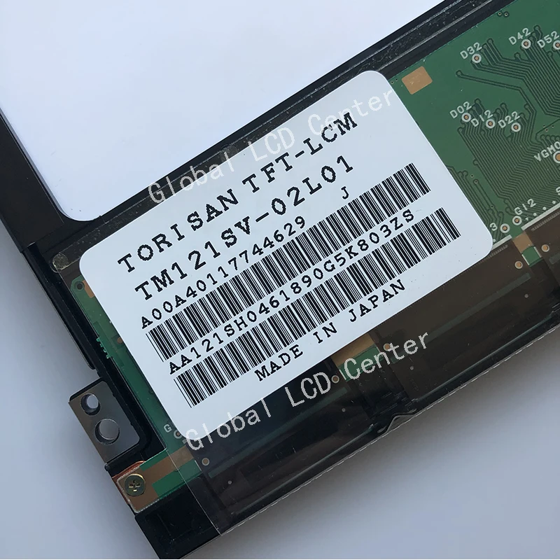 Sanyo TM121SV-02L07 TM121SV-02L01 LCD 화면, 12.1 인치, 신제품