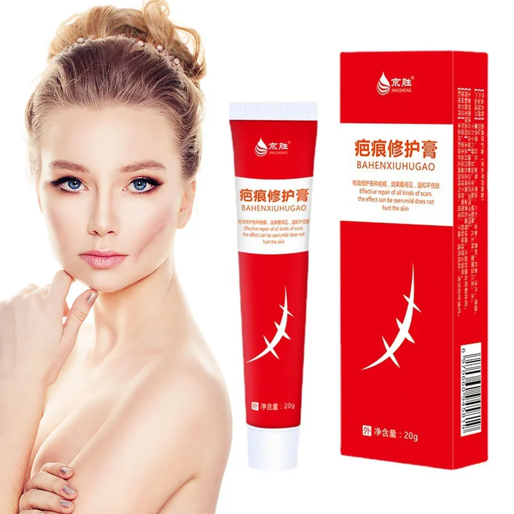 Scar Removal Cream Gel Remove Acne Spots Treatment Stretch Marks Burn Surgical Scar Repair Cream Smoothing Whitening Skin Beaut