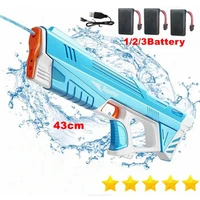 43cm Full Electric Automatic Water Storage Gun Toys Portable Children Summer Beach Outdoor Fight Fantasy Toys for Boys Kids Game 1