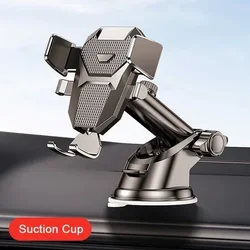 Universal Car Dashboard and Windshield Phone Mount with Secure Grip (Suction Cup Black)