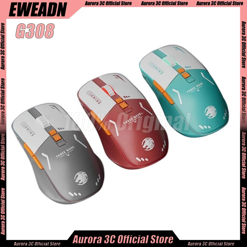 Игровая мышь Eweadn G308, беспроводные Bluetooth мыши, 3 режима, низкая задержка, долгая выносливость, перезаряжаемая, бесшумная, Wsports, геймерская мышь для офиса