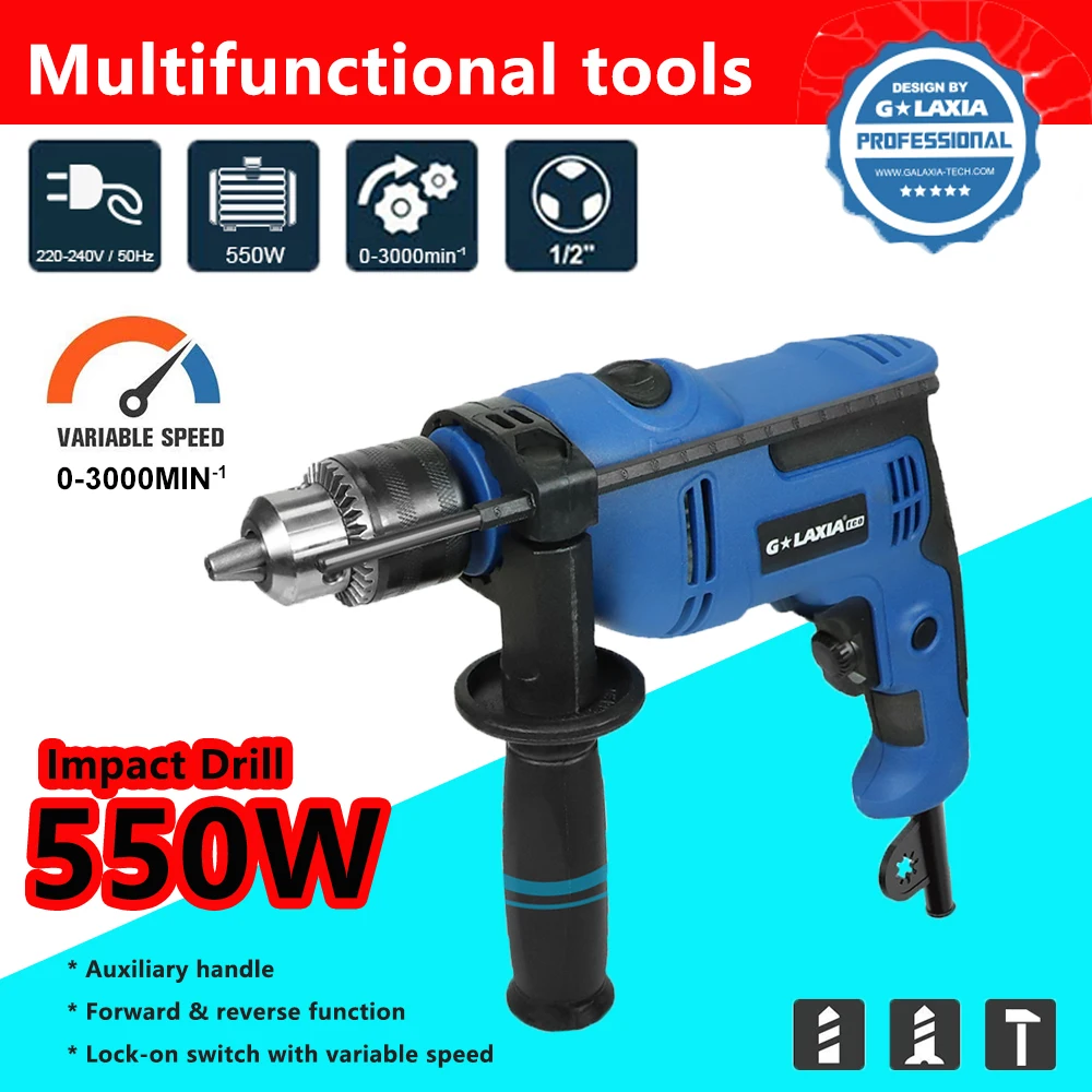 Glaxia550WImpactDrill220VMultifunctionProfessionalElectric