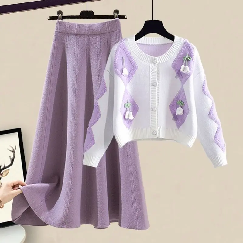 

Fashion Women's Autumn and Winter Set Women's 2022 New Fashionable and Fashionable Top Covering Meat and Slim Half Skirt Two Pie
