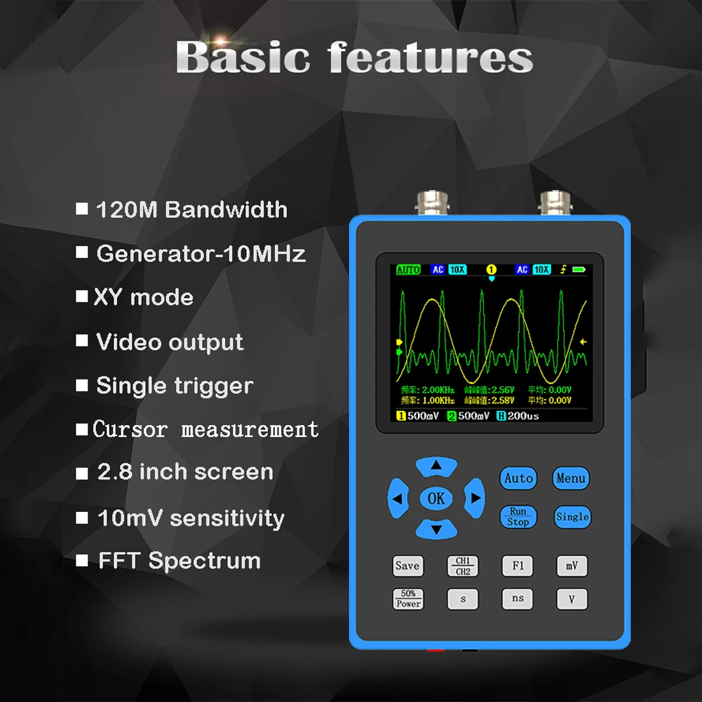 DSO2512G 120M Bandwidth 500MSa/s 2 In 1 Dual Channel Oscilloscope 10mV Minimum Vertical Sensitivity FFT Spectrum Analysis 6
