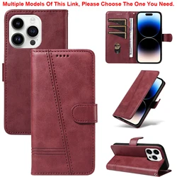 Leather Wallet Phone Case - Galaxy A81 (Wine Red)