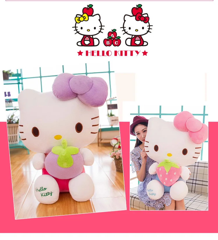 Sab616f97ce194318aad4f94dfabc0c2eu - Hello Kitty Plush