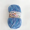 100g Opal Beauty Tea Time 4ply Sock Yarn, 75% Wool 25% Polyamide Space Dyed Colourful Yarn for Knitting & Crocheting 6