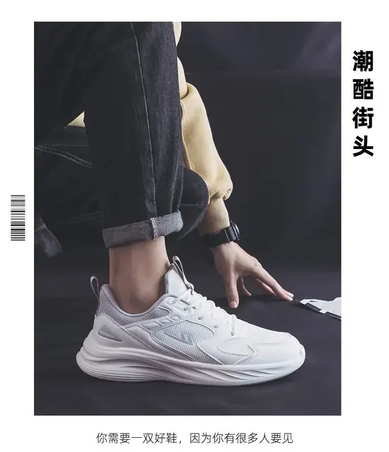 靴 Warrior Sports Shoes27.0-27.5cm Warrior Original Brand Men's Sneakers Classics Lightweight