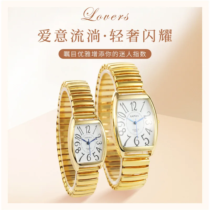 Fashion Ladies Watches Men Elasticity Watch for Women Quartz Male Wristwatch Relogio Feminino Clocks Couples Elastic Band Watch 3