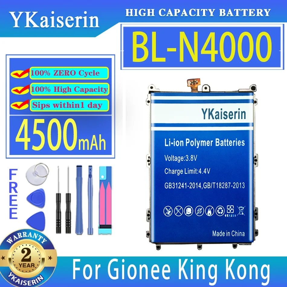 

Запасная аккумуляторная батарея ykaisсеребрин 4500 мАч для Gionee King Kong ELIFE V187 GN5001 GN5001S
