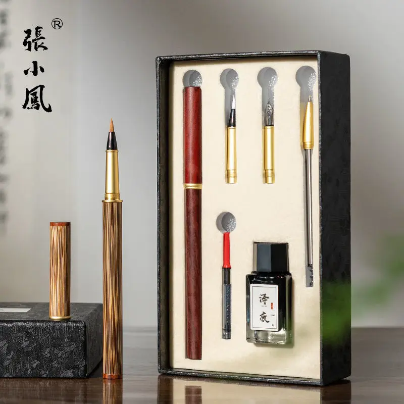 soft-pen-fountain-pen-type-brush-small-brush-brush-wolf-milli-portable-ink-capsule-beautiful-pen-can-add-ink-high-end-calli