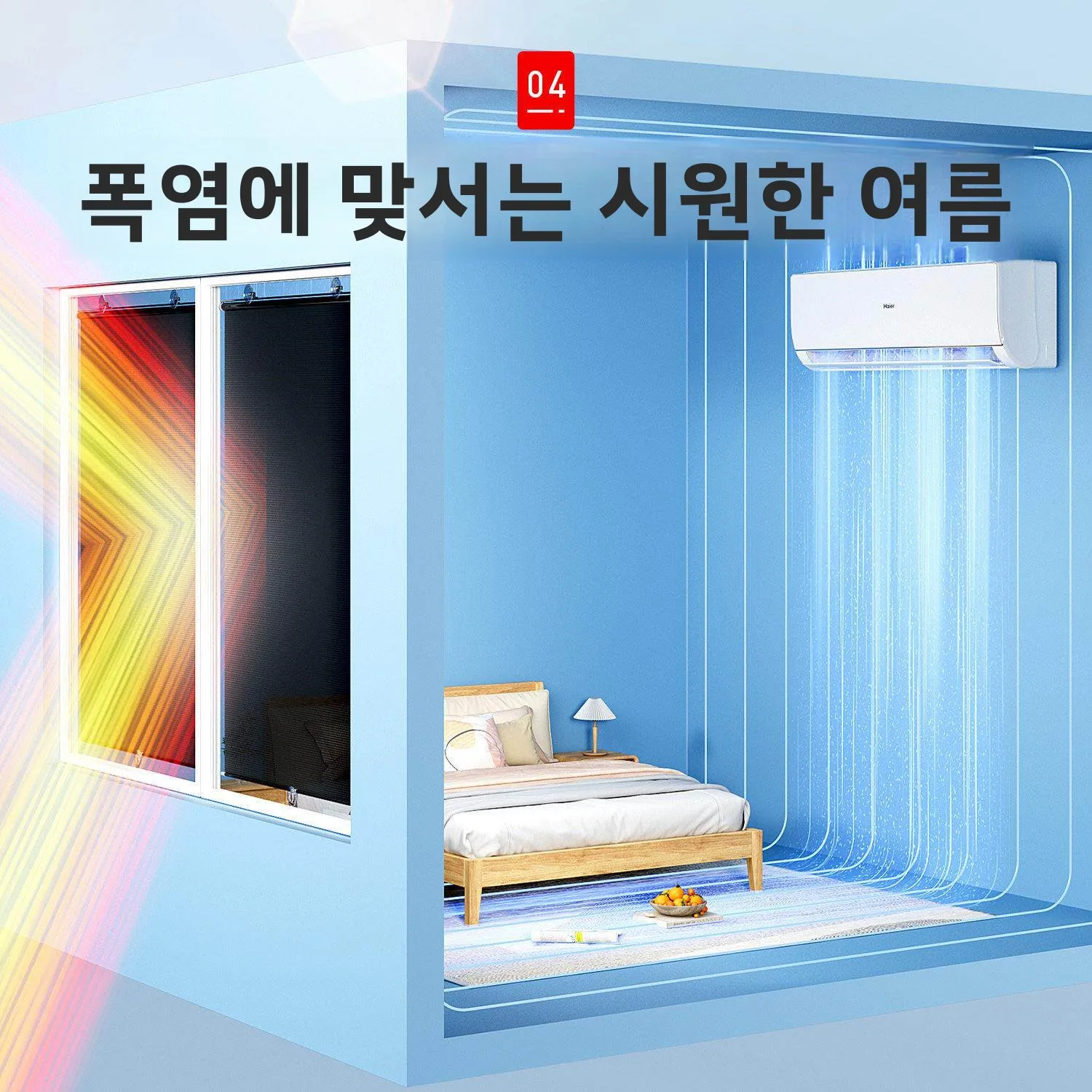 자동차 차양막 열 차단 커튼 접이식 자동 차량 창문 커튼 프라이버시 쉐이드 장 고열 차단
