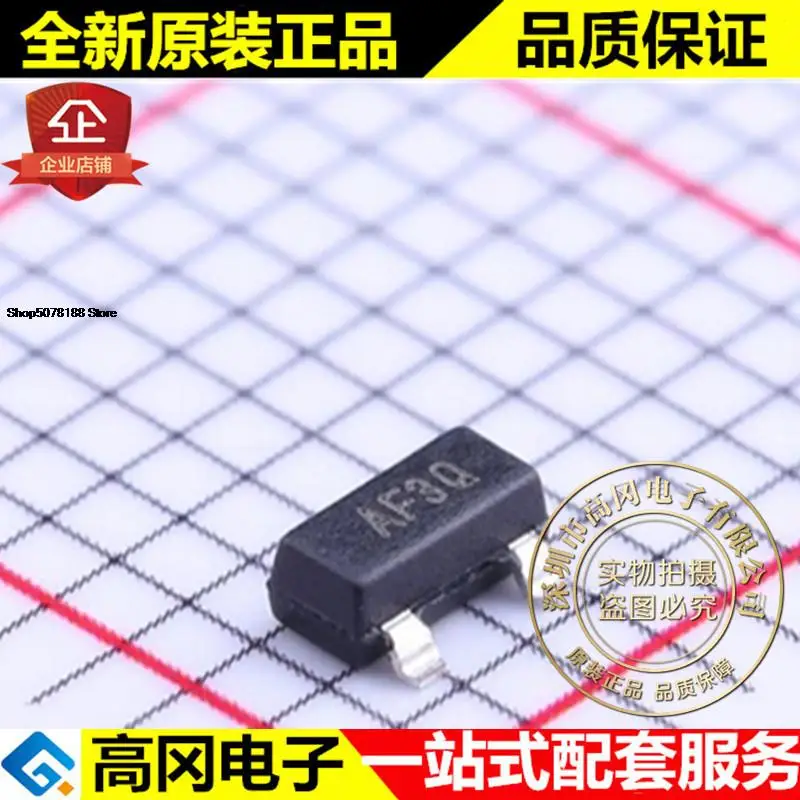 

5pieces MCP9700AT-E/TT SOT-23 MCP9700 AF3Q