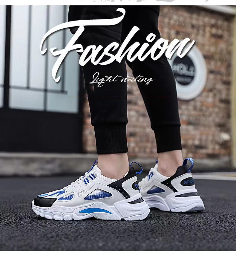 Description Picture 3 of itemMen's Sports Shoes Casual Running Shoes Breathable Mesh Shoes Walking Basketball Sneakers Thick Soled Height increasing Shoes