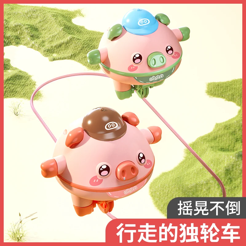 NEW electric unicycle walking Toy cute novelty Tumbler balance gyroscope pig Toy girl toy boy cute novelty tightrope boy girls