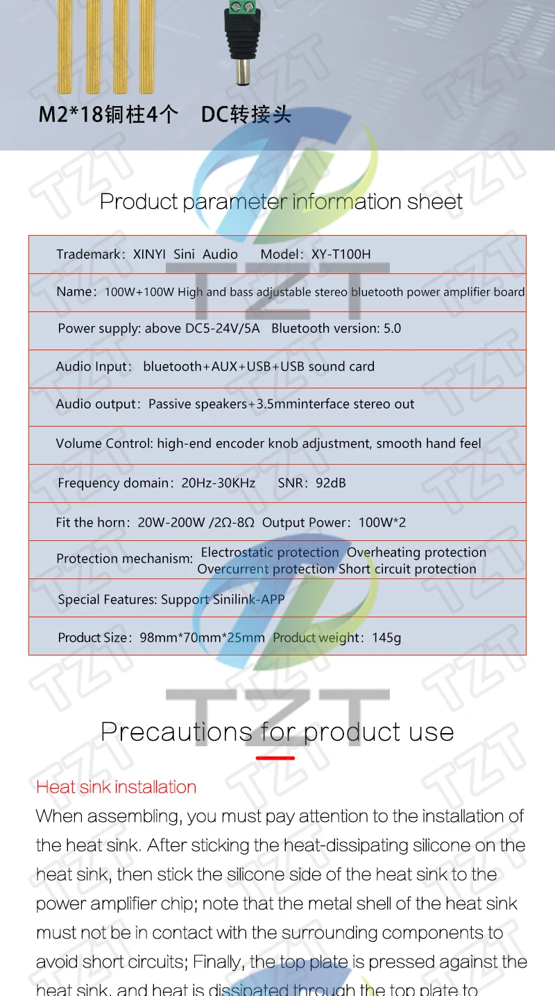 100W + 100W TPA3116D2 Bluetooth 5,0 Power Subwoofer Audio Verstärker Bord Heimkino HIFI Stereo audio verstärker AMP T100H AUX – Detail 7