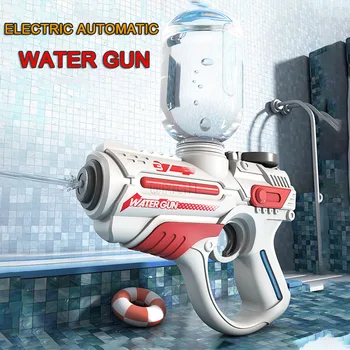 Electric Automatic Water Gun Children High-pressure Outdoor Beach Large-capacity Swimming Pool Summer Toy for Children Boy