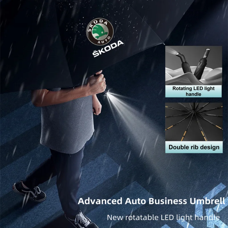 Umbrella Sets Fully Automatic Folding Umbrella UV Blocking Sun Double Bones LED Parasol For Skoda Octavia 2 3 Fabia Superb Kamiq Kodiaq R