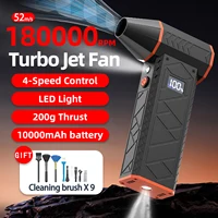 180000RPM Mini Turbo Violent Fan BL02 Car Electric Air Duster with 4 Speeds Rechargeable Super Jet Dry Blower for Truck Keyboard 1